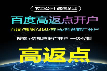 头条信息流广告的精准投放：从策划到执行的完整案例