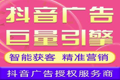 SEM主管如何制定有效的广告投放计划——案例分析